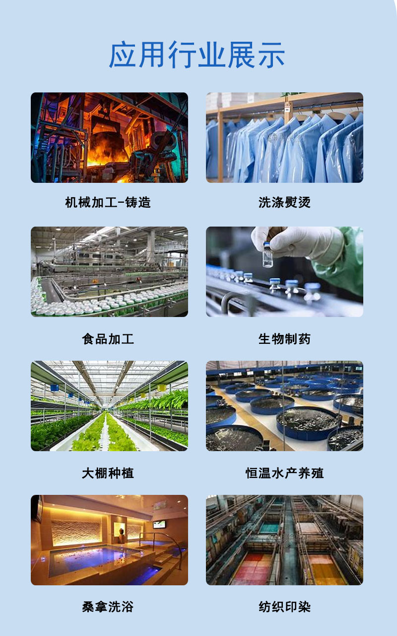 49L燃气质蒸汽锅炉详情页_09